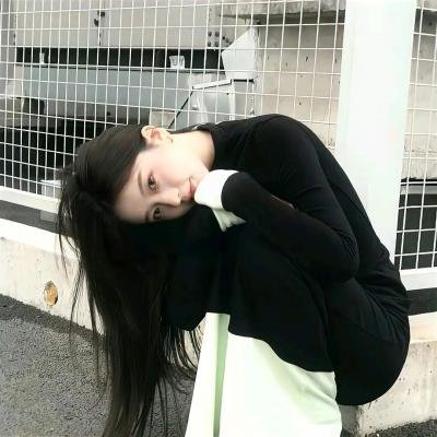 请认真面对这工作