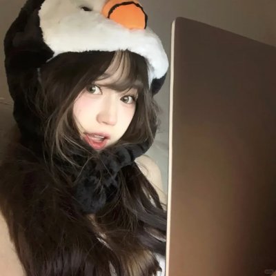 农奴